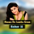 Bahar Ali