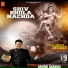 Arvind Sharma