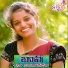 Shirisha