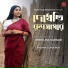 Debolina Sarkar, Shamik Guha Roy