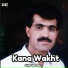 Alim Masroor