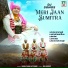 Sunil Rana Hiyunri