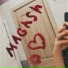 Maggash