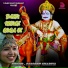 Pardeep Sisariya