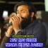 Manraj Diwana