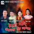 Hari Thapa, Indira Gole, Ghamesh Dulal, Sita Thapa