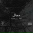 Alaska, Jo 3bdaym