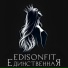 EdisonFit