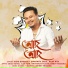 Rishi Boruah feat. Dipanwita Deka, Nilav Nita