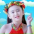 Tú Anh