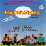 Неизвестен nepali songs, nepal
