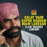 Elahi Bukhsh Laghari