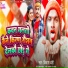 Vikash Banshi