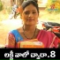 BODA PRAMESH feat. BHUKYA SUSEELA