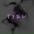 MYWILL