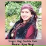 Negi Sushila Rani feat. Ajay Negi