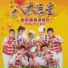 羅翎允