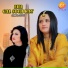 Komal Khan