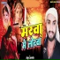 Ankush anmol