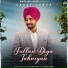 Preet Joban