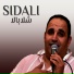 Sid Ali Chalabala