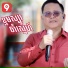 ឡ ង ប នណ ត