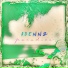 Adennz