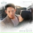 Sung Si Kyung (성시경)