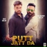 Gaggi Dhillon feat. Dilpreet Dhillon