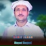 Sabit janan