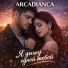 Arcadianca