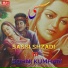 BN BUREWALA HD