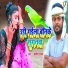 Sandeep Raja
