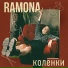 RAMONA