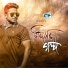 Milon