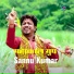 Sannu Kumar