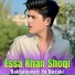 Essa Khan Shoqi