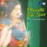 Naheed Ali