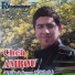 Cheb Amrou