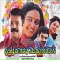 K. J. Yesudas, K. S. Chithra