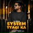 Abhishek Chudiyala feat. Sachin Tyagi