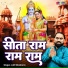 Lalit Mastana