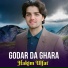Hakim Ulfat