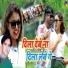 Satish dash