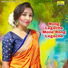 SATARUPA SARKAR