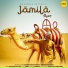 Maninder Buttar - JollyMing.Com