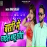 Kumar Kuldeep