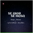 Anoj Sahu feat. Debasis