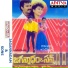Chitra, S.P.Balasubrahmanyam