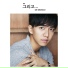 이승기 (Lee Seung Gi)
